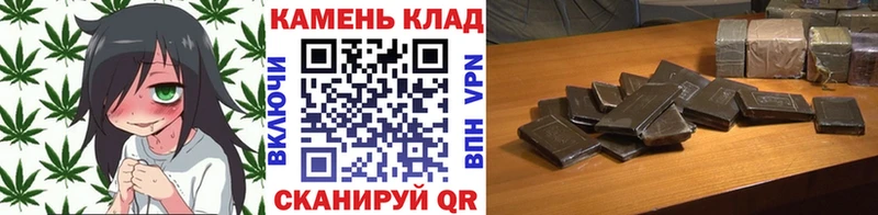 Где купить наркотики Ногинск Марихуана Мефедрон A-PVP ГАШ