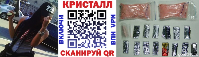 АМФЕТАМИН 98% Ногинск