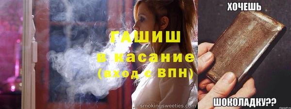 не бодяженный Баксан
