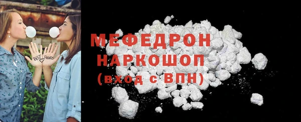 не бодяженный Баксан