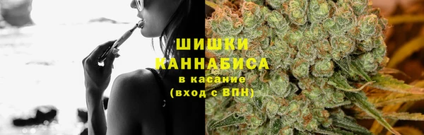 гидропоника Беломорск