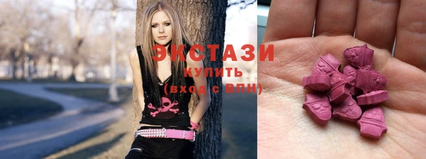 сатива Балахна