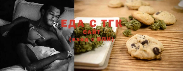 не бодяженный Баксан