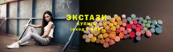 не бодяженный Баксан
