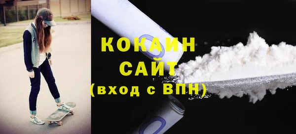 мефедрон Липки