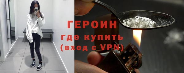 гидропоника Беломорск