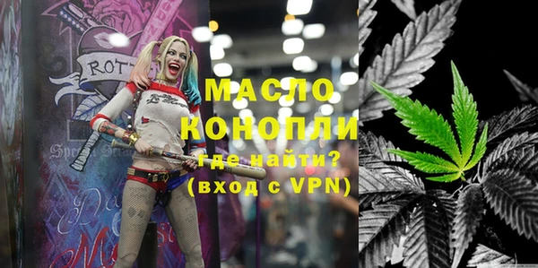 мдпв Белоозёрский