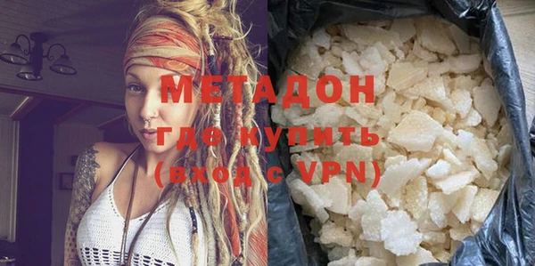 не бодяженный Баксан