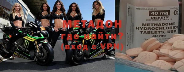 не бодяженный Баксан