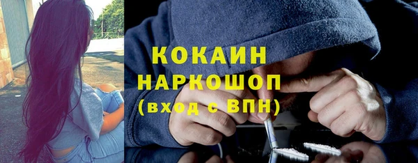гидропоника Беломорск