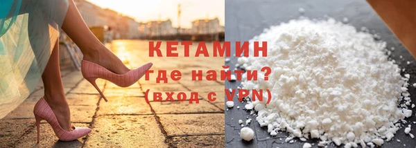 не бодяженный Баксан