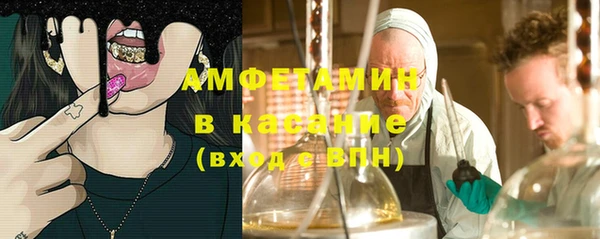 не бодяженный Баксан
