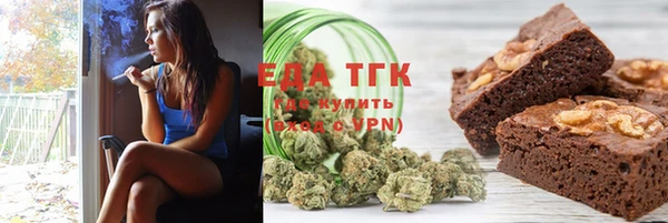 твердый Белокуриха