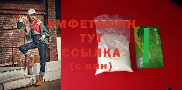 не бодяженный Баксан