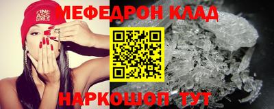 марки lsd Усть-Джегута