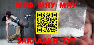 мдма Усть-Илимск