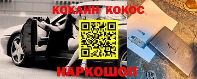 марки lsd Усть-Джегута