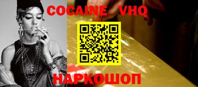 марки lsd Усть-Джегута