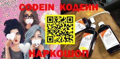 дурь Саяногорск