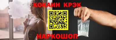 мдма Усть-Илимск