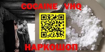 марки lsd Усть-Джегута