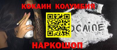 марки lsd Усть-Джегута
