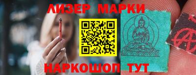 ALPHA PVP Уссурийск