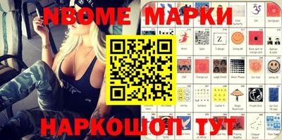 ALPHA PVP Уссурийск