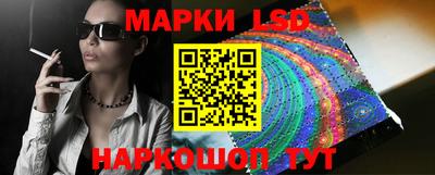 ALPHA PVP Уссурийск
