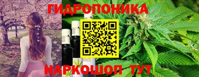 ALPHA PVP Уссурийск