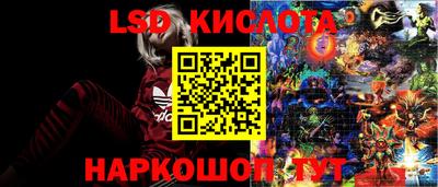 мдпв Саянск