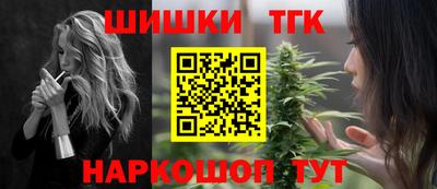 мдма Усть-Илимск