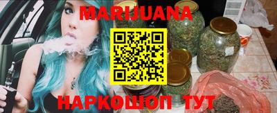 марки lsd Усть-Джегута