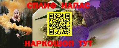 марки lsd Усть-Джегута