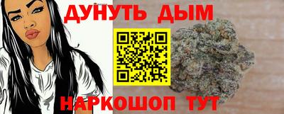 марки lsd Усть-Джегута