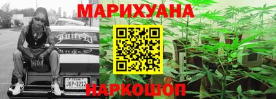 марки lsd Усть-Джегута