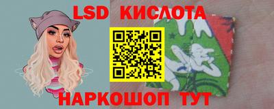 мдма Усть-Илимск