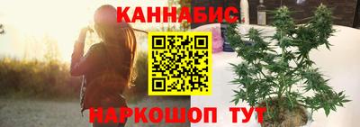 марки lsd Усть-Джегута