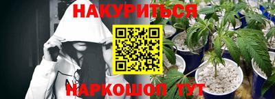 марки lsd Усть-Джегута