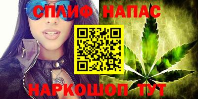ALPHA PVP Уссурийск