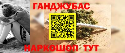 ALPHA PVP Уссурийск