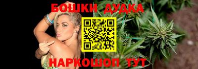 марки lsd Усть-Джегута