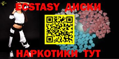 марки lsd Усть-Джегута
