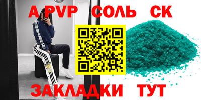 мдма Усть-Илимск