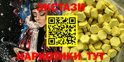 ALPHA PVP Уссурийск