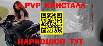 мдма Усть-Илимск