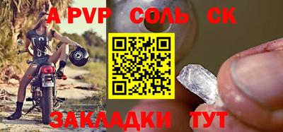 мдма Усть-Илимск