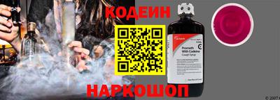 мдма Усть-Илимск