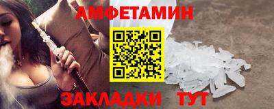 ALPHA PVP Уссурийск