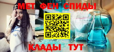 мдма Усть-Илимск